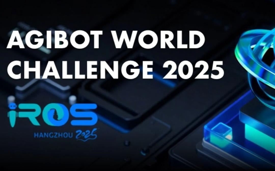威廉希尔williamhill主办｜全球顶尖机器人赛事AgiBot World Challenge@IRO...